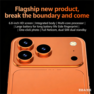 Téléphone phare 17 Pro Max 5G 12 Go 512 Go Appareil photo 200 MP Écran AMOLED 6,8 pouces 6800 mAh Charge rapide Débloqué Global - Product Image 2