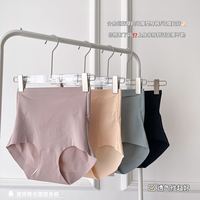 Nouveau Shaper sans couture taille haute culotte Shapewear contrôle du ventre Pour Femmes Push Up bout à bout corps sous-vêtements Shaper pour les femmes