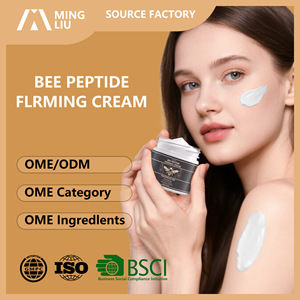 ครีมบำรุงผิวเพปไทด์ผึ้งช่วยให้ผิวกระชับและฟื้นฟูผิวกายให้ความชุ่มชื้นและผ่อนคลายอย่างล้ำลึก - Product Image 2