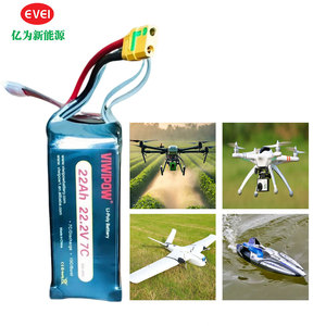 Viwipow 6S 22.2V 22Ah 7C RC 리포 드론 리튬 폴리머 배터리 (RC 모델 비행기 UAV FPV RC 쿼드콥터 드론 배터리용) - Product Image 4