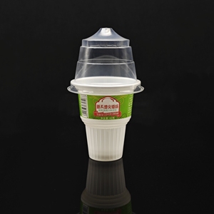 Sulide nhựa nón Sundae bao bì Polypropylene Cup 100ml dùng một lần đông lạnh <span class=keywords><strong>container</strong></span> cho kem - Product Image 4
