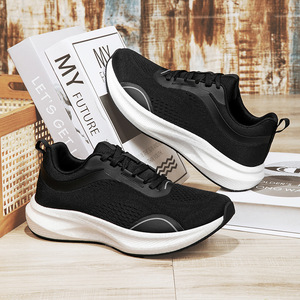 Zapatillas Unisex para las Cuatro Estaciones, Diseño Barefoot, Puntera Ancha, Suela Plana, Transpirables, con Cordones, Antideslizantes, Acolchadas, Cómodas, para Deporte, Caminar y Moda - Product Image 1