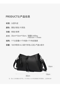 Bolsos cruzados de diseño de moda, bolsos de hombro de cuero PU de alta calidad, bolsos de mano casuales de lujo para mujer - Product Image 2