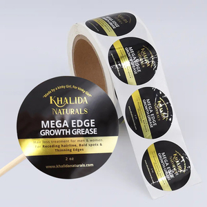 تخصيص تغليف المنتج ، ورق لف دائري ، ملصقات مخصصة - Product Image 2