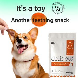 Brinquedo Interativo Universal para Cães: Osso de Limpeza Dentária Sabor Carne, Resistente à Mordida, em Formato de Bastão e Barra - Product Image 6
