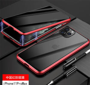 Custodia magnetica per telefono 360 Anti-sbirciamento Privacy per <span class=keywords><strong>iPhone</strong></span> <span class=keywords><strong>SE</strong></span> 2 6 7 <span class=keywords><strong>8</strong></span> plus X XR XS Max 11 pro custodia magnetica mcc01 - Product Image 2