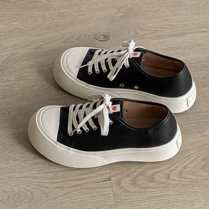 Zapatos de Cuero Genuino de Alta Calidad, con Suela Gruesa Acolchada, que Aumentan la Altura, Elegantes, con Cordones, Casuales, para Caminar - Product Image 6