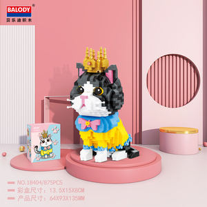 Bloques de Construcción Educativos de Animales, Gatos, Perros, Husky, Labradoodle, Juguetes para Niños y Niñas, Venta al Por Mayor - Product Image 1