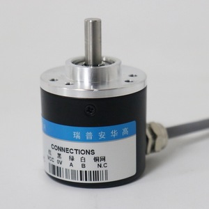 Encodeur rotatif RIP ZSP4006-003G-1024BZ3 5-24F, encodeur photoélectrique - Product Image 4