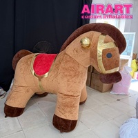Cheval trojan gonflable en peluche pour la décoration de jardin, mascotte de Noël en peluche gonflable
