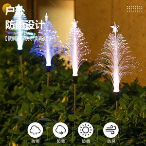 Solar Powered Fiber Optic Christmas <b>Tree</b> Lights Multicolor Outdoor Garden Decor Waterproof IP65 <b>LED</b> Landscape Lighting - Product Image 1