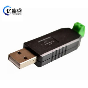 YIXINSHENG Convertidor USB a RS485, Módulo de Expansión de Puerto Serie Industrial - Product Image 3