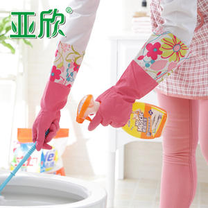 Gants en caoutchouc à fleurs de style coréen Axin, taille L, imperméables pour la vaisselle et la lessive - Product Image 4