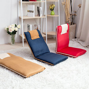 Outdoor Indoor Comfortable Padded Adjustable Ground Folding <strong>Floor</strong> Chair <strong>Seat</strong> with Backrest - Product Image 3