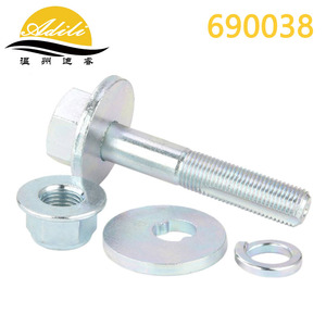 Perno Excéntrico para Hyundai Ix35 Sonata 54640-3R000, Brazo de Control Inferior, Sistema de Suspensión Multibrazo, Pieza de Repuesto - Product Image 1