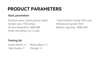 Nouvelle montre connectée H18 1,95 pouces 3+32 Go de RAM avec carte SIM, appel vidéo, positionnement GPS, caméra, batterie longue durée, montre connectée 4G personnalisée