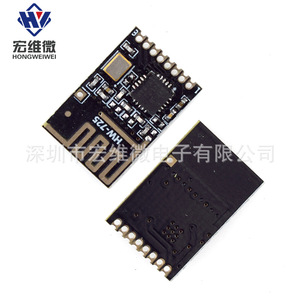 Módulo Transceptor Inalámbrico Hongwei Micro Mini Nrf24l01 2.4G para Arduino - Product Image 4