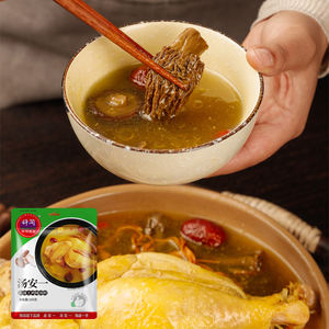 Soupe de sabot de côtes de <span class=keywords><strong>poulet</strong></span> mélangées de Style frais autochtone Shan soupe d'os solide instantanée commerciale concentrée spéciale HACCP ISO - Product Image 4