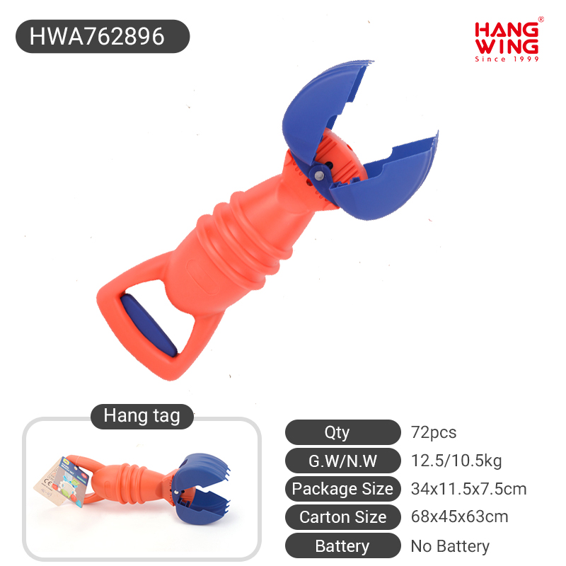 Numéro de modèle: HWA762896
