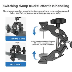 <span class=keywords><strong>Bras</strong></span> magique multifonctionnel robuste <span class=keywords><strong>pour</strong></span> appareil photo reflex numérique, <span class=keywords><strong>smartphone</strong></span>, éclairage d'appoint <span class=keywords><strong>pour</strong></span> cyclisme et moto, et moniteur - Product Image 3