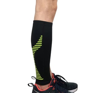 <span class=keywords><strong>Manchon</strong></span> de compression pour <span class=keywords><strong>mollet</strong></span>, haute élasticité, durable, pour le sport, la salle de sport, la course à pied, le basketball, soutien de sécurité, circulation, récupération - Product Image 1