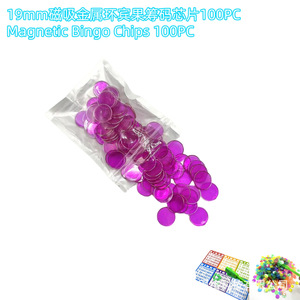 Monete Trasparenti Colorate in Plastica 19mm 25mm Durevoli per Giochi Educativi Ausili Didattici per Bambini 4-6 Anni Uso Interno Prezzo di Fabbrica - Product Image 6