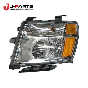 PIÈCE AUTO pour Nissan URVAN E25 2001-2012 ZD30 Diesel OE 26060 26060 - Product Image 4