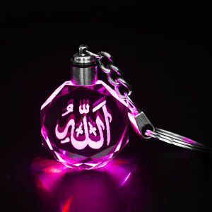 高品质个性化定制标志水晶发光二极管钥匙扣八角形k9 3d激光伊斯兰水晶玻璃钥匙扣赠品 - Product Image 5