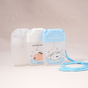 Chai xịt nước hoa mini bỏ túi bằng nhựa PP, dung tích 20ml/15ml, có dây đeo, có thể nạp lại - Product Image 5