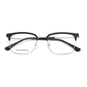 Lunettes de vue Danyang pour hommes, monture en alliage, design quadrilatère linéaire, largeur moyenne, verres en acrylique 51-18-146 - Product Image 1