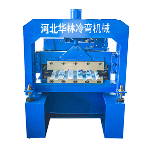 Machine <span class=keywords><strong>de</strong></span> formage <span class=keywords><strong>de</strong></span> rouleaux pour volets roulants australiens <span class=keywords><strong>de</strong></span> 500 mm, machine automatique <span class=keywords><strong>de</strong></span> dé<span class=keywords><strong>coupe</strong></span> hydraulique PLC pour la fabrication <span class=keywords><strong>de</strong></span> portes <span class=keywords><strong>de</strong></span> <span class=keywords><strong>garage</strong></span> - Product Image 6