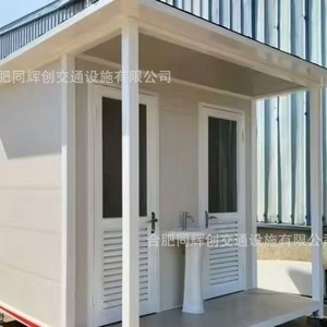 ห้องน้ำเคลื่อนที่โครงสร้างเหล็ก ดีไซน์ทันสมัย สำหรับใช้ในสวนสาธารณะ โซลูชั่นสุขอนามัยกลางแจ้งที่ทนทาน - Product Image 2