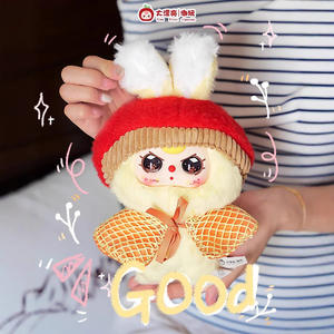 ซามูเอลกล่องตุ๊กตาน่ารักจี้กระเป๋า12กลุ่มกลุ่มดาวในครอบครัวของเล่นตุ๊กตาอินเทรนด์กล่องปริศนาสนุกสำหรับเด็กผู้หญิง - Product Image 2