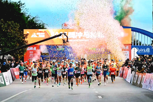 Alfombrilla de Temporización UHF Feibot de 2 Metros, Frecuencia Europea, Conector BNC - Product Image 3