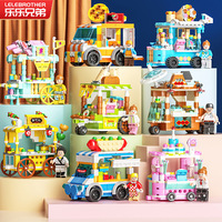 Vente en gros de blocs de construction créatifs LELE BROTHER ABS, 40 pièces, mini-architecture urbaine, scène de rue, modèle éducatif, jouets de construction