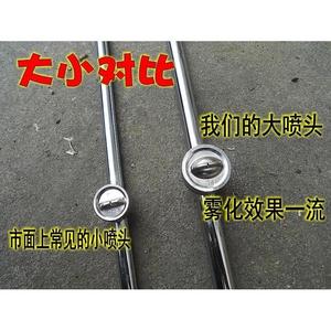 Pulverizador Eléctrico de Alta Presión, Gran Flujo, Atomizador en Forma de Abanico, Boquilla de Varilla Gruesa, Acero Inoxidable, Multi-Pulverizador para Agricultura - Product Image 5