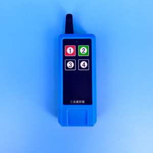 Control remoto bidireccional AC 220V, receptor FSK, antiinterferencias de larga distancia, APSX-4S - Product Image 5