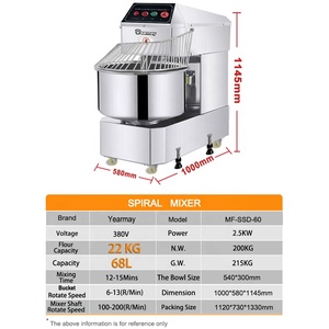 Grand mélangeur industriel automatique en spirale de pâte à pain de 22Kg <span class=keywords><strong>Hs</strong></span> 60L Mélangeurs de pâte de 60 litres - Product Image 2