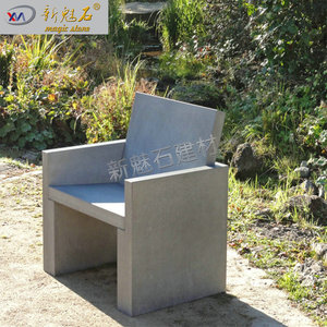 Nuevo Conjunto de Bancos de Hormigón para Exteriores Magic Stone, Estilo Moderno Minimalista, Material GRC UHPC, Tamaño Personalizado, Muebles de Jardín - Product Image 4