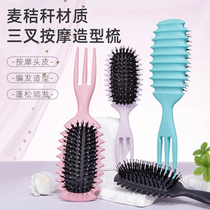Wheat Straw Massage Styling <b>Comb</b> Large Home Use Skin Friendly Hairbrush - Product Image 1