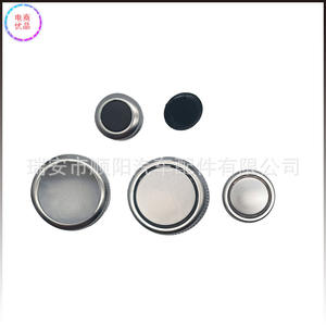 Bouton de volume autoradio 4F0919069 pour Audi, pièce de commande de lecture Sy 022 - Product Image 4