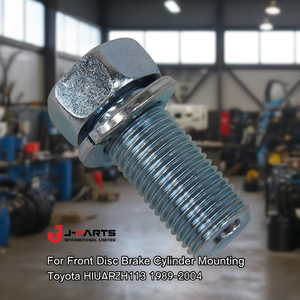 โบลท์ (สำหรับยึดกระบอกเบรกดิสก์หน้า) สำหรับโตโยต้า HIACE RZH113 1989-2004 - Product Image 3