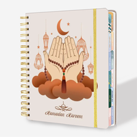 Agenda de Ramadan Personnalisé et Inspirant A5, Cahier de Soins Personnels à Spirale, Carnet de Papeterie, Cadeau Islamique Musulman, Vente en Gros à Prix Avantageux