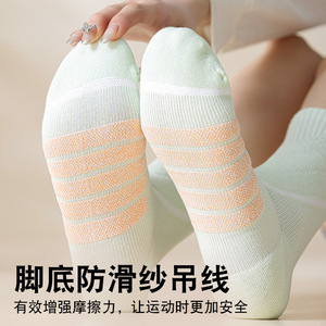 Athletic Socks Mid-Calf Terry Cloth Non-Slip Sole Running Basketball Sports Socks - Product Image 2