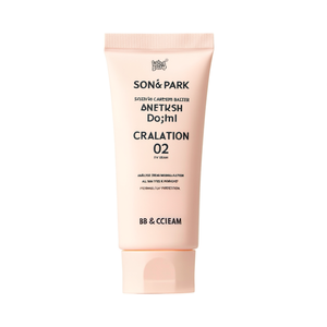 Son & Park Arty Spread Highlighter Balm 02 Sunrise Cream Lotion, para Todo Tipo de Piel, Fórmula K Beauty, Protección UV - Product Image 2