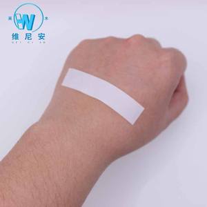 Yimmer 日本双面手术用PE透明塑料敏感延长胶山东分配器微泡沫睫毛胶带I级 - Product Image 3