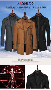 M-6XL Mantel Wol Pria Tebal dengan Kerah Syal, Mantel Wol Panjang Sedang, Jaket Mantel Pria - Product Image 6