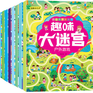 Coran interactif, cadeaux musulmans, ordinateurs portables, tablettes audio, blocs de dessin, livre électronique pour enfants en anglais et en arabe, cadeaux arabes islamiques - Product Image 1