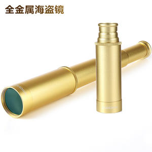 Caribbean Pirates Monocular 25x40mm Télescope à lentille unique en métal Portable pour enfants - Product Image 1