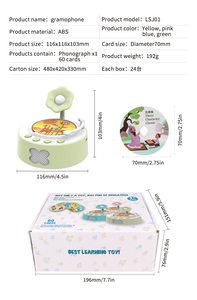 Machine d'apprentissage pour enfants avec tablette d'écriture LCD, jouet lecteur de cartes éducatif 2-en-1 pour les enfants de 3 à 7 ans - Product Image 5